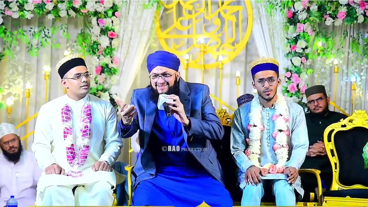 Al Haaj Hafiz Tahir Qadri Latest Hazri Tatheer Islamic 