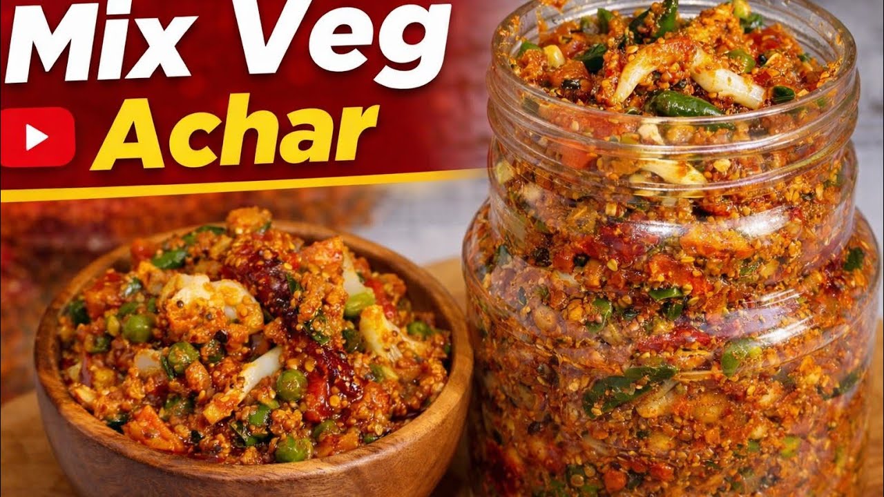 Mix Veg Achar Recipe 😋 | मिक्स सब्जियों का अचार #cookingwithnilam #easyrecipe #viralvideo #achar 