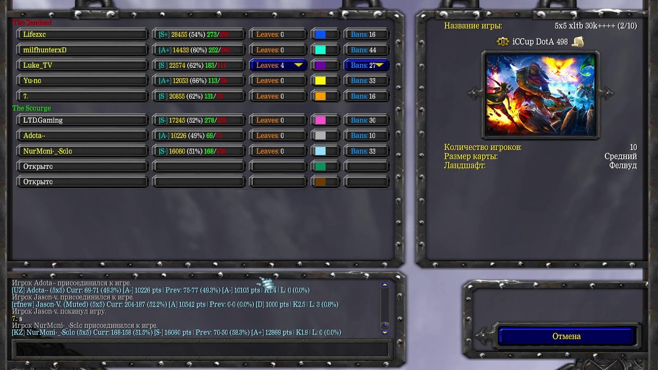 Luke DOTA 1 | Haaaay
