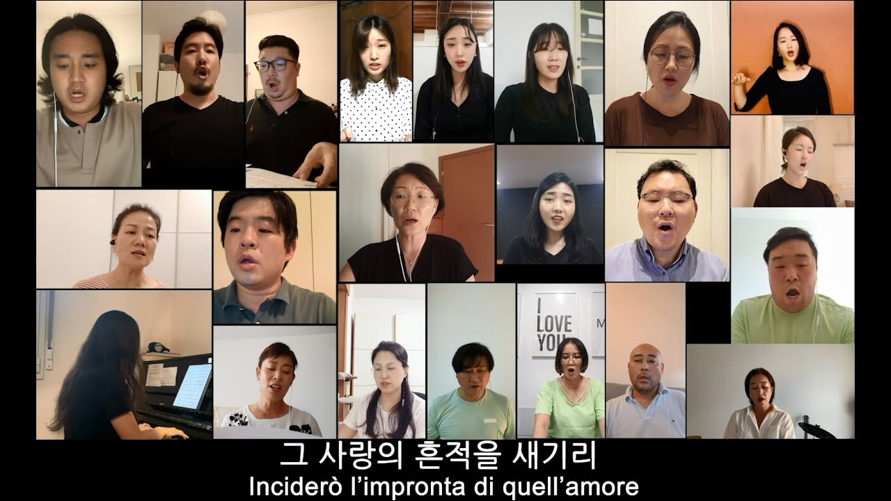내가 진짜 그리스도인인가 / Sono un vero cristiano? 김인식 작사 작곡 (13/09/2020)