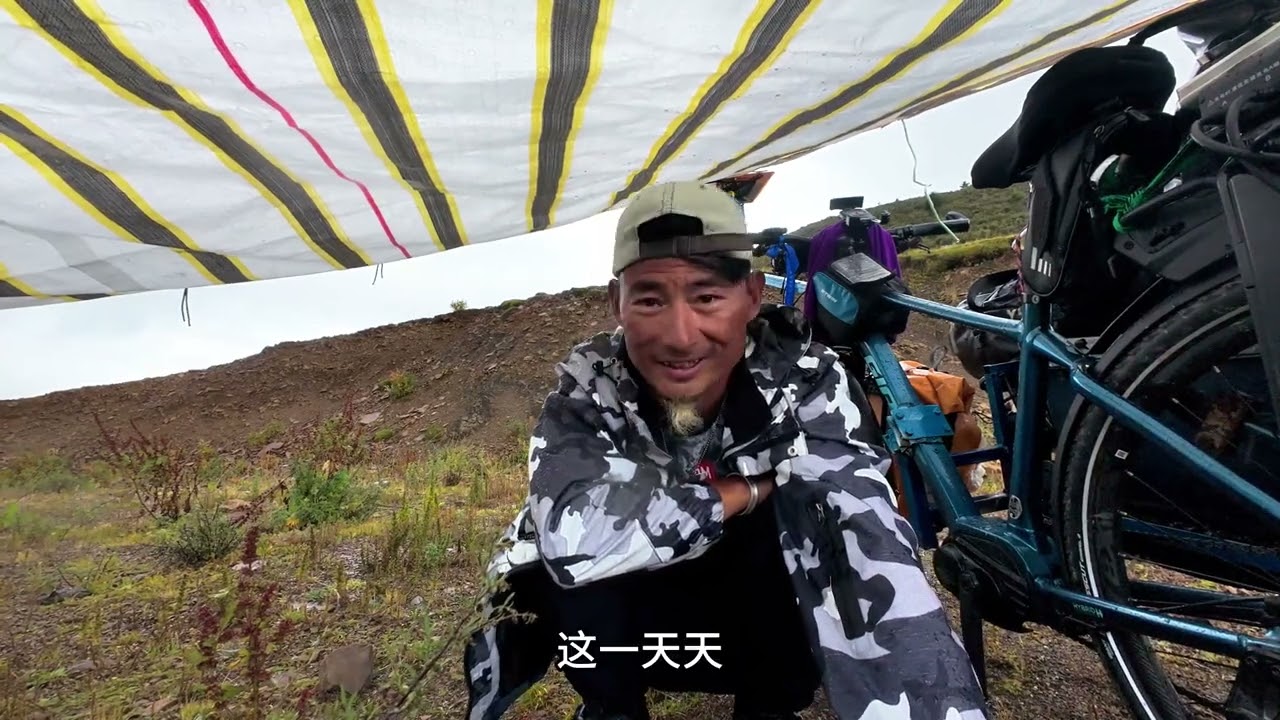 重装骑行川藏线，卡子拉山遇大冰雹
