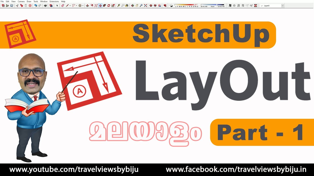 LayOut tutorial Part 1 | Sketchup Malayalam Tutorial