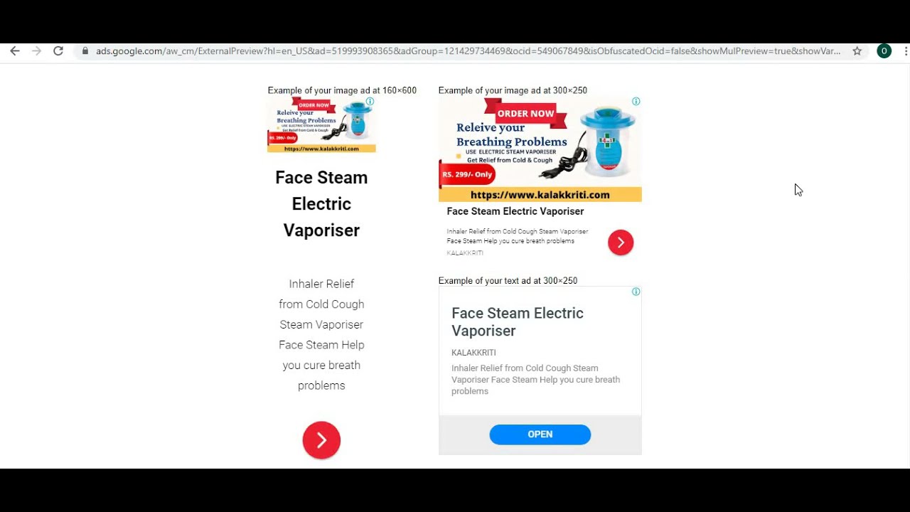 Buy Electric Steam Vaporiser Online KALAKKRITI ADS VIDEO PREVIEW