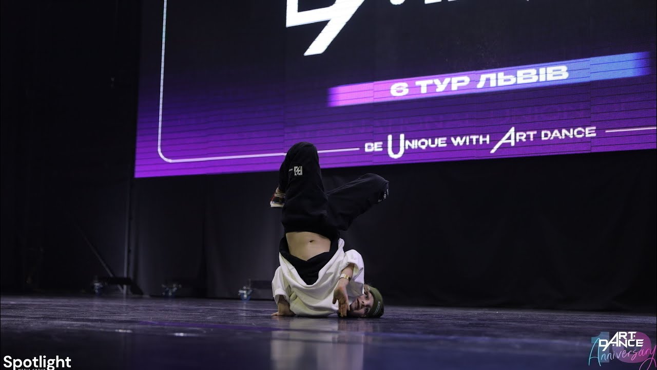 Клімов Артур - Bboy Klim Atack 