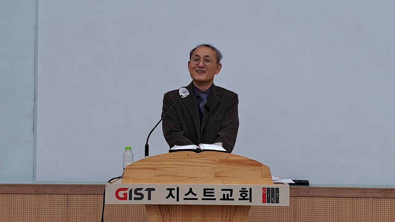 수요기도회 2026-1-28//사도행전 10:1-20 (고넬료) 양승일 목사