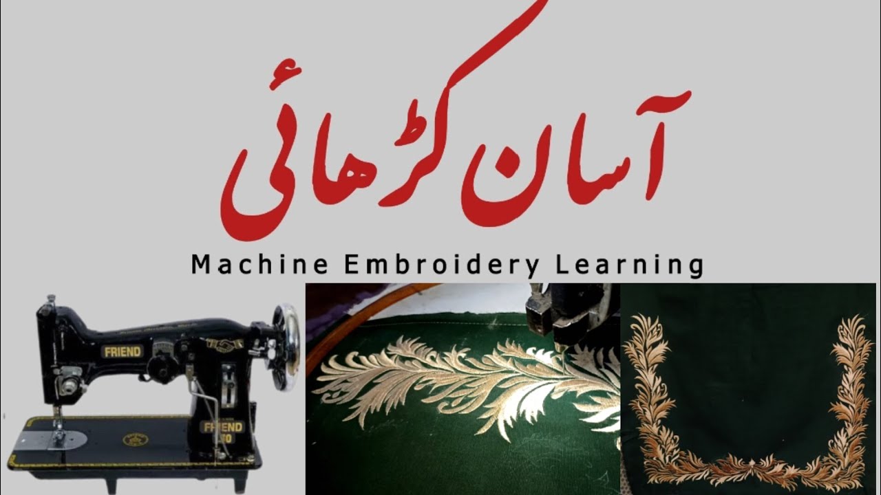How I Made This Beautiful Embroidery on Ladies Shirt