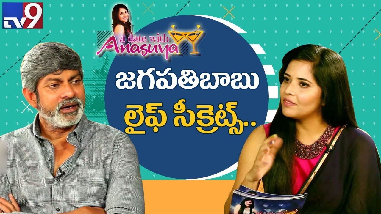 Jagapati Babu in 'A Date With Anasuya' - TV9