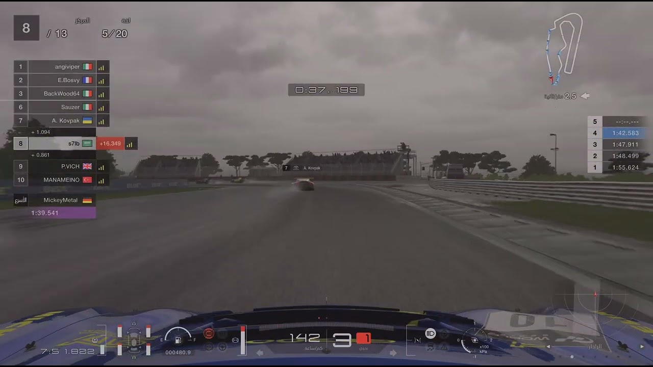 last race of the round 2 of the manufacturers cup