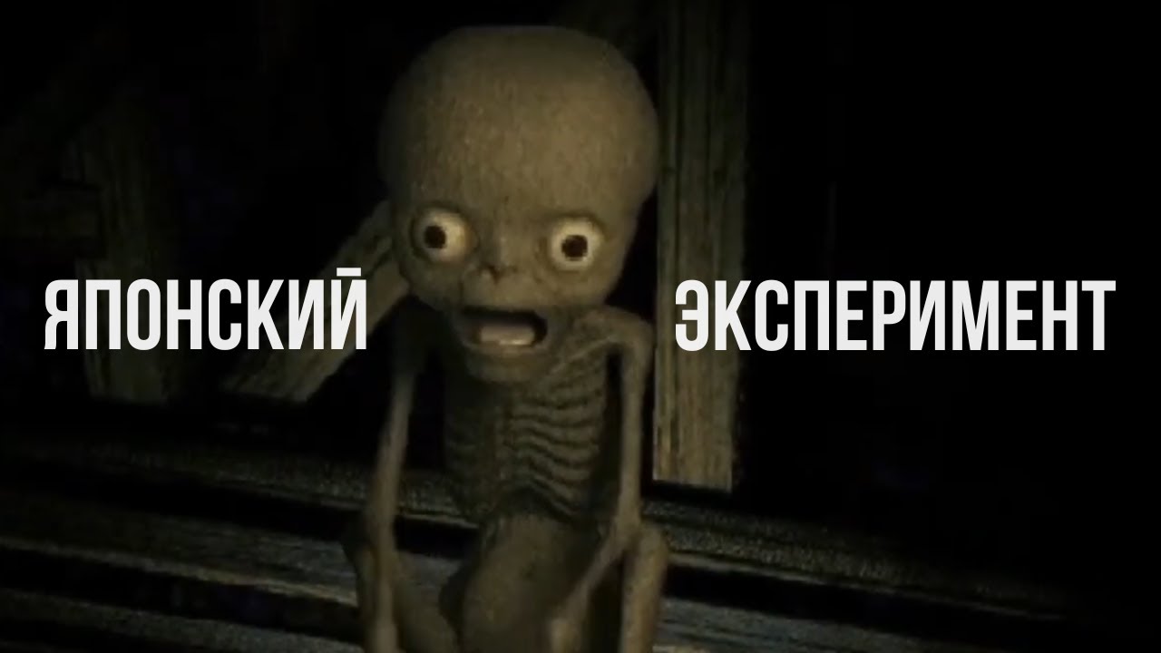 ПРОШЛА ИГРУ КОТОРУЮ ИСКАЛИ 20 ЛЕТ