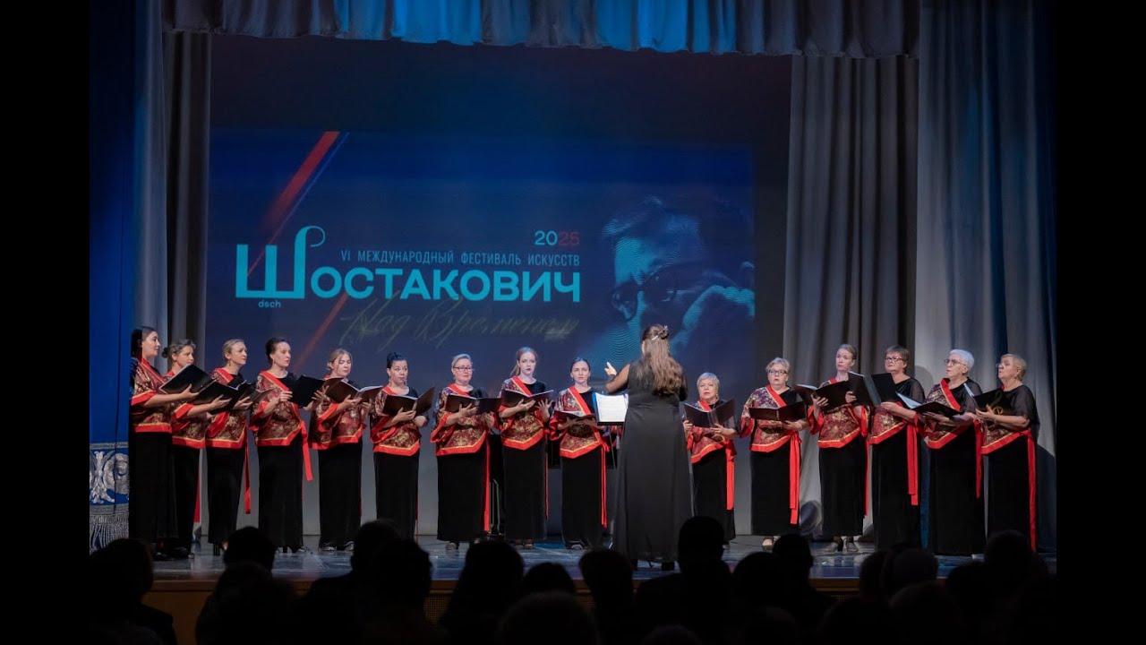 Идёшь по облакам 発句 - Алла Виноградова | Хор Людмила