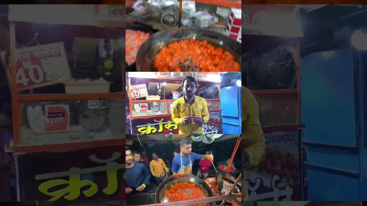 Manchurian Parbhani  #streetfood #manchurianrecipes #manchurian