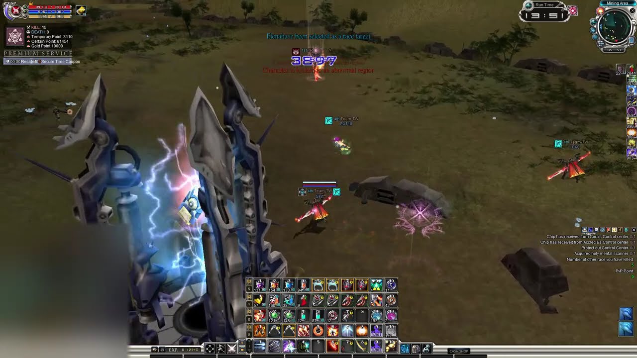 A族精準的核彈 ~ ! - RF Online Origin Epic Abyss