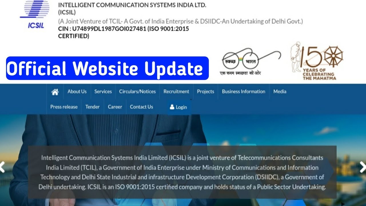 ICSIL Website Update || How To Apply Job || @EduTokGK