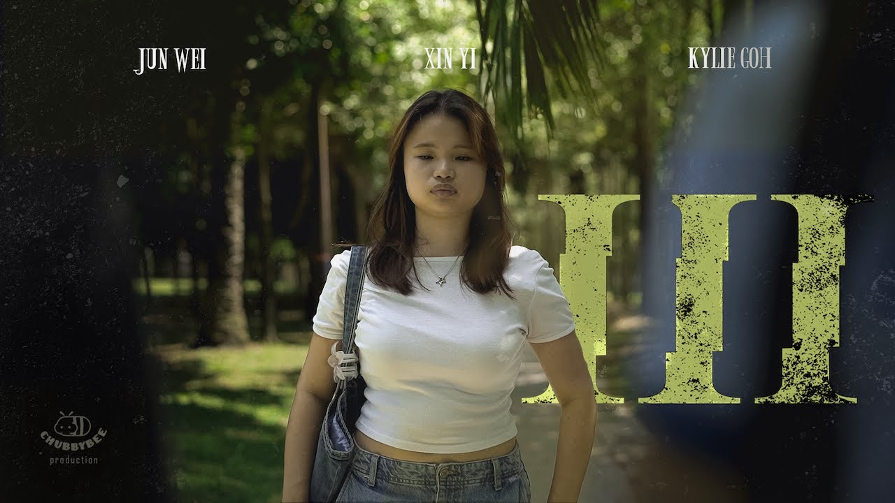 III by Chubby Bee Production | Short Film