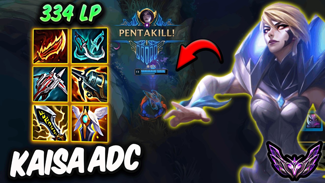 Kaisa vs Lucian ADC ( PENTAKILL ) Korea Master 334 LP | Patch 26.12