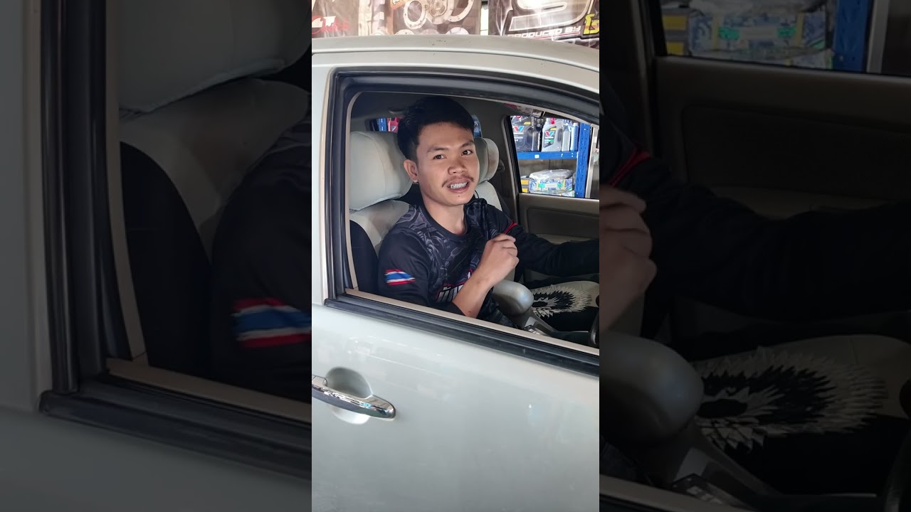 ปัญหานี้ จบไปด้วยดี