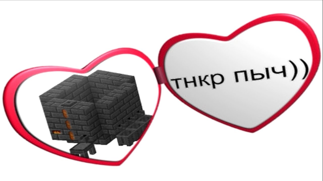 ПОЛЧАСА на ТНКР ПЫЧ)) Enigmatica 2 Expert Extended #1