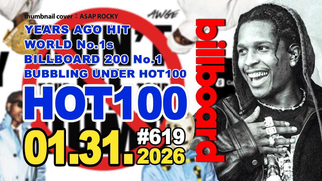 全米ビルボードチャート Billboard HOT100＋Bubbling Under HOT100：01/31/2026