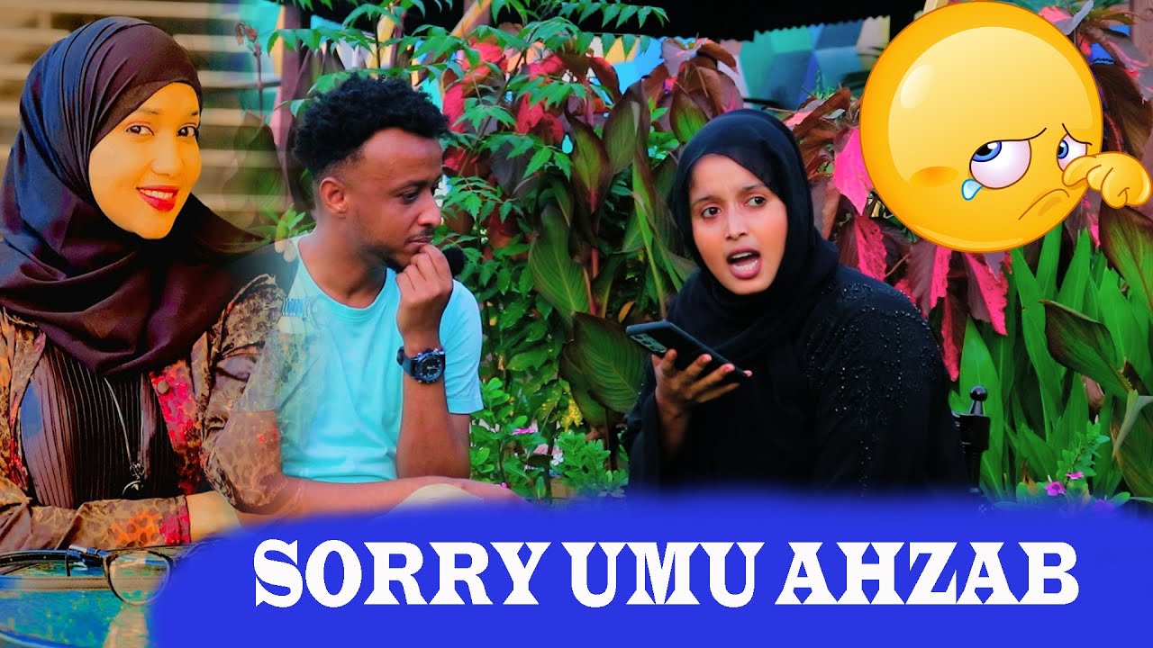 UMU AHZAB IYO WALAASHAY AYAAN ISKU DIRAY PRANK MEEL XUN  GAARAY