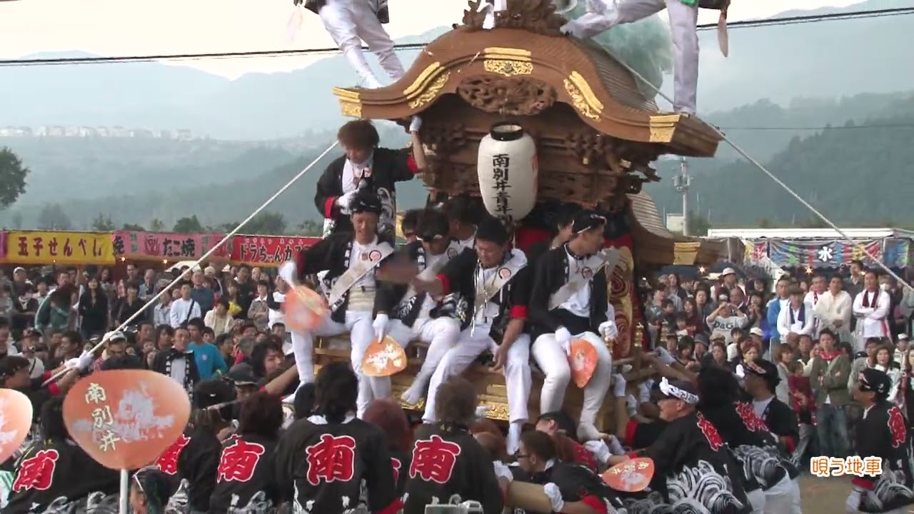 ２００９　平成２１年　南河内秋祭り　水分神社宮入４