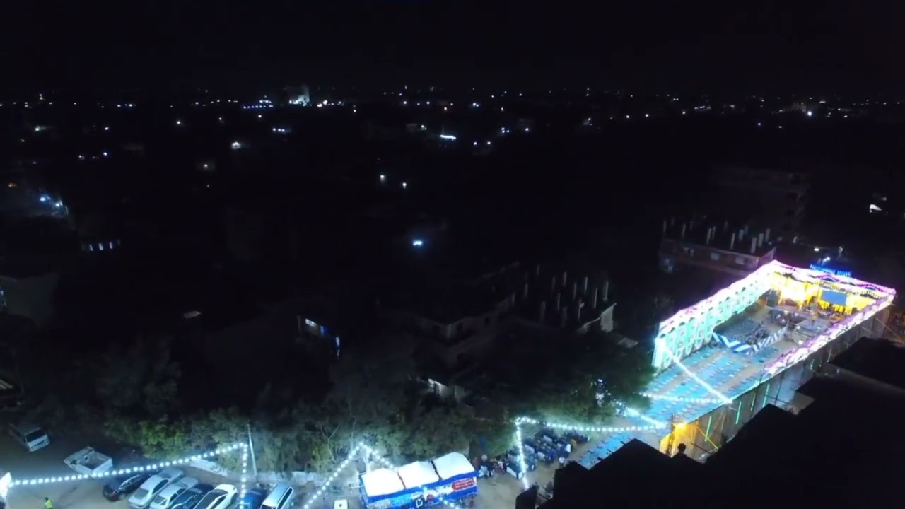 فرحة أولاد الخال