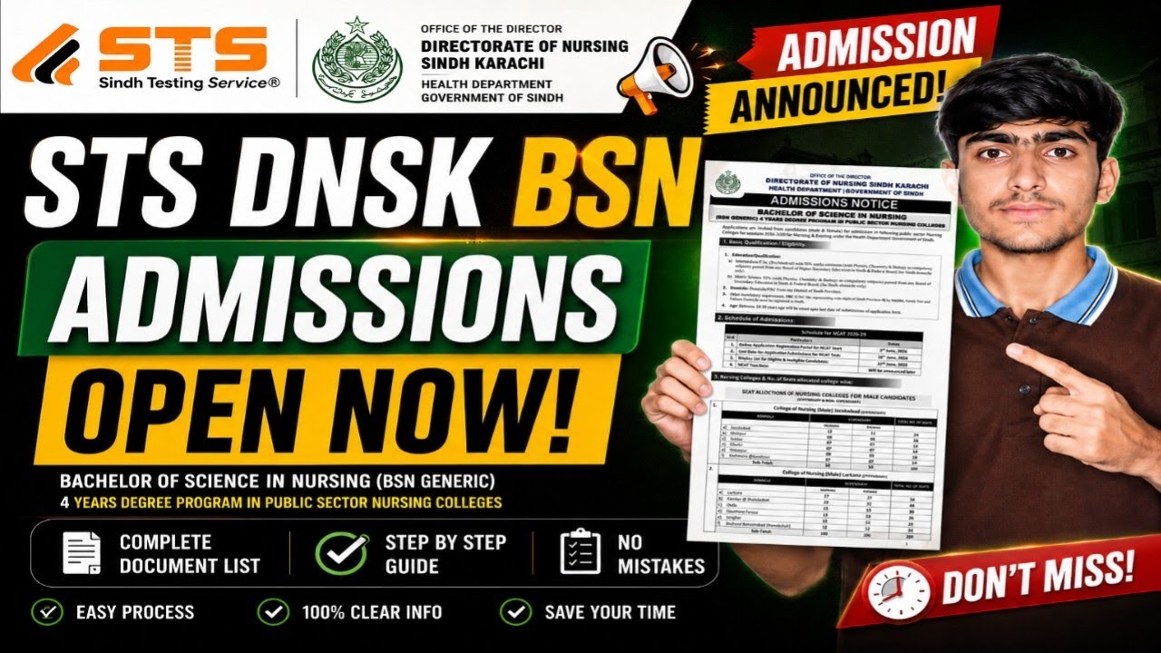 STS DNSK BSN Admissions 2026 announced || Govt Nursing Colleges Admissions 2026 || #bsn #nursing