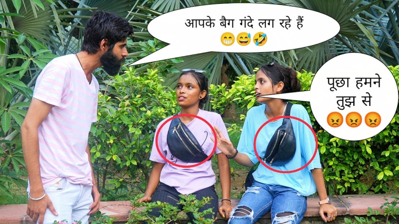 Sk the celebrity face 😁 || Sk Vaid