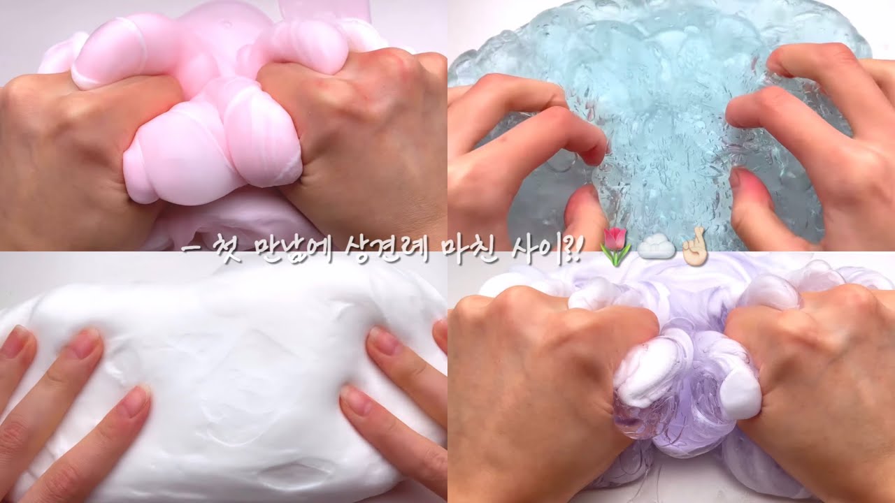 사랑합니다사랑해용