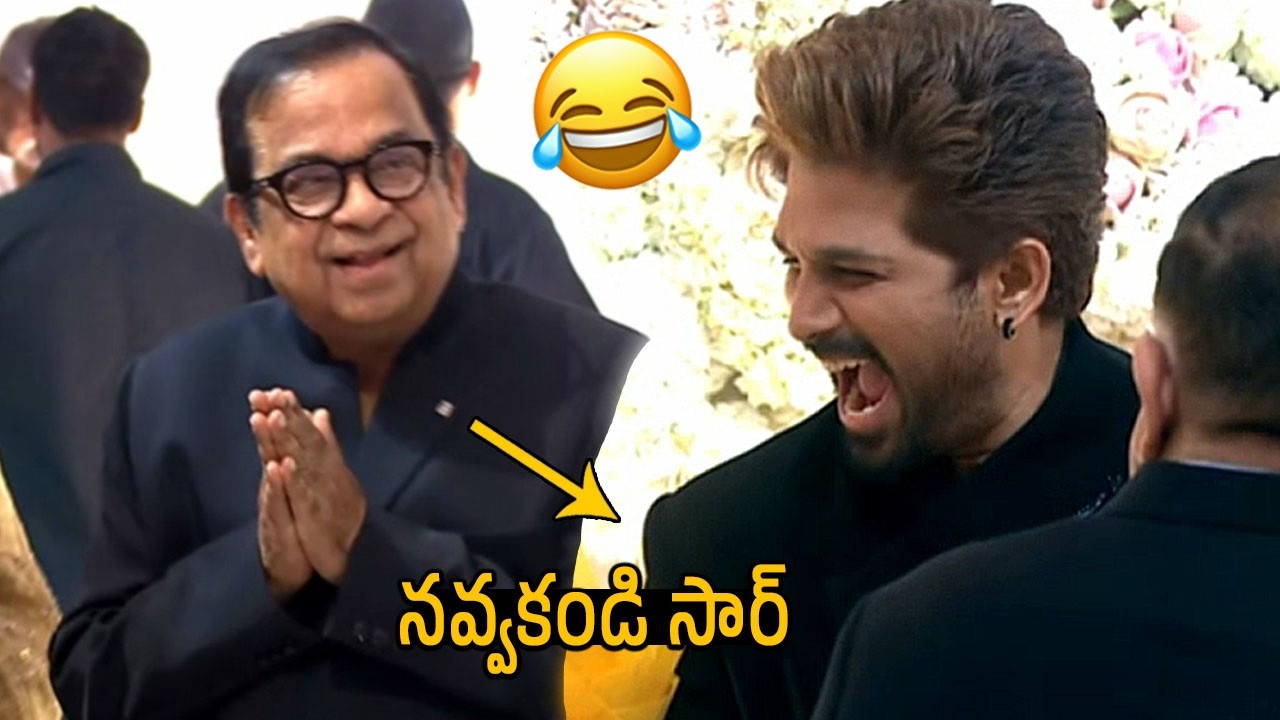 Brahmanandam Hiarious Fun With Allu Arjun @ Allu Shirish Wedding Reception | Friday Culture