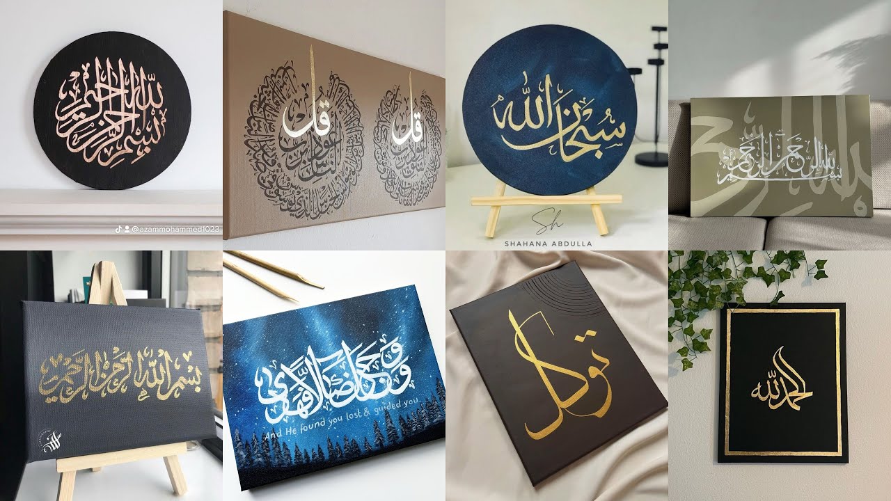 30+ Arabic Calligraphy painting ideas for artists \ Islamic art