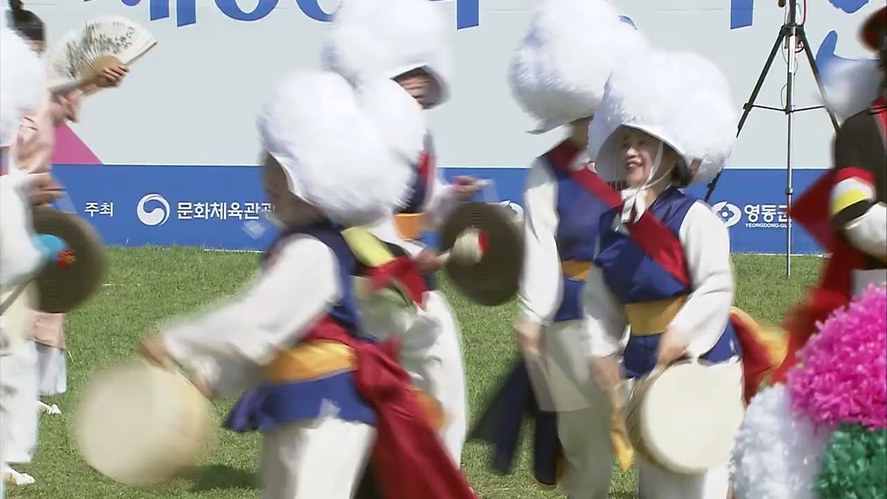 제66회 한국민속예술제 전라남도 여수삼동매구마당밟기