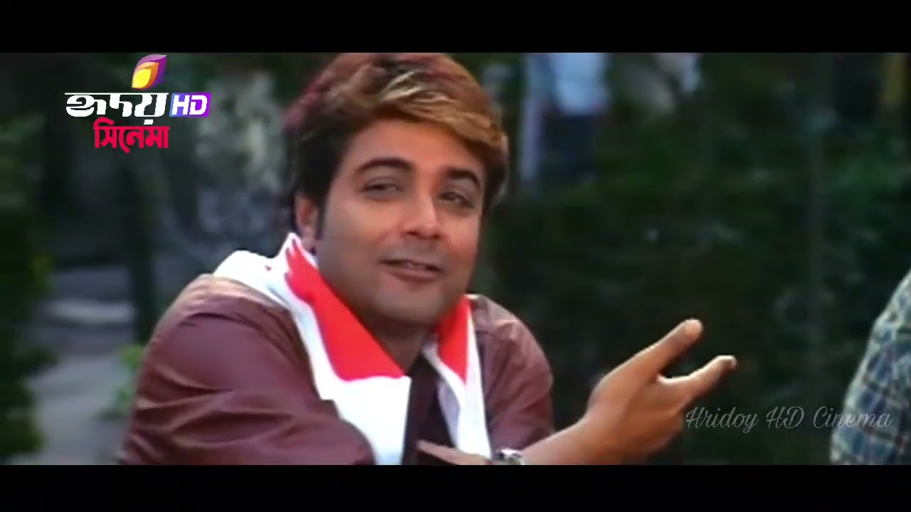 Sakal Sandhya Movie 2005 Full HD 720p