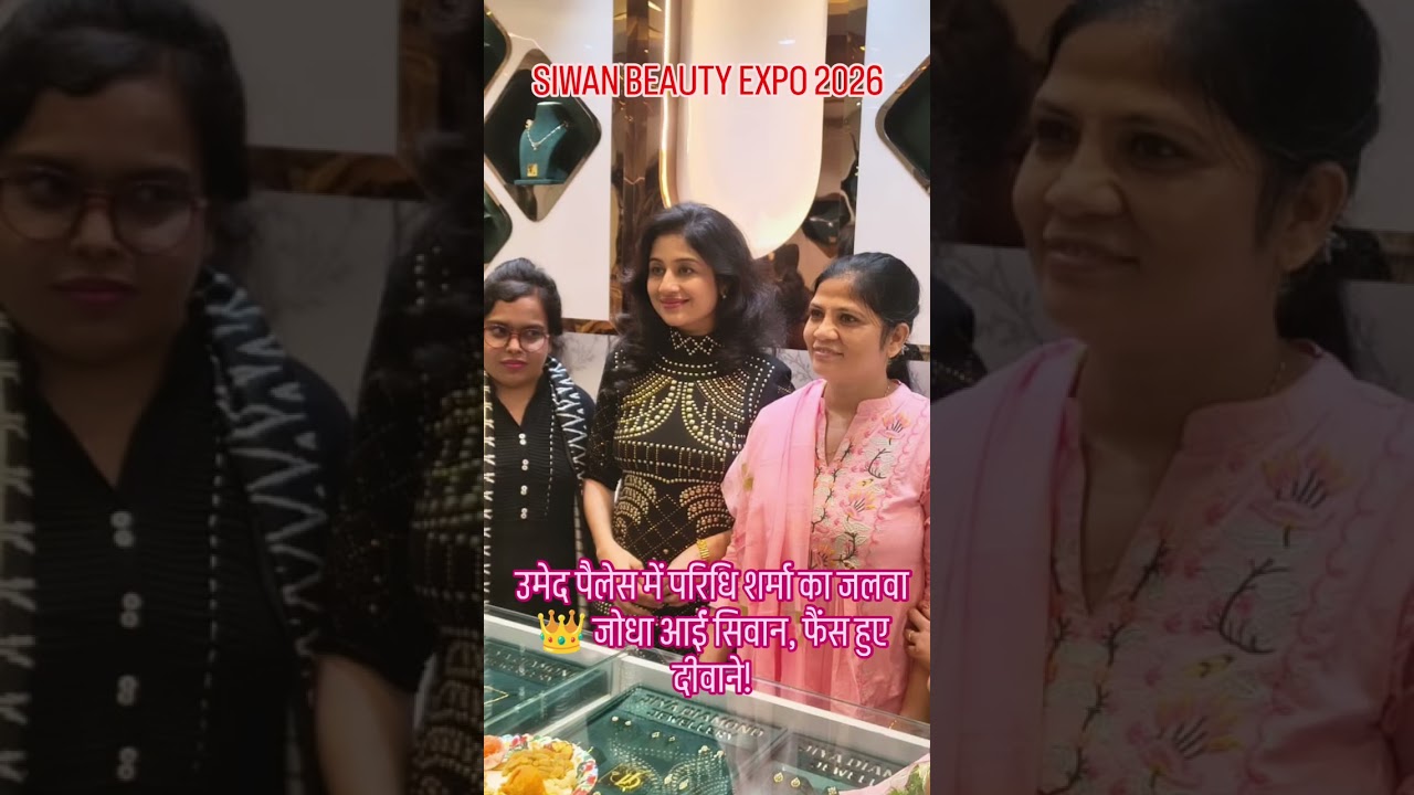#ParidhiSharmaInSiwan #UmedPalace #Pachrukhi #TVActress #SiwanNews