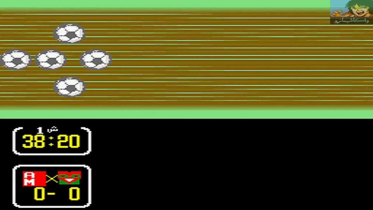 Captain Tsubasa 3 Hack { 8 } The Challenge Of Making Such A Hack In The World By Wakashimazu 2011