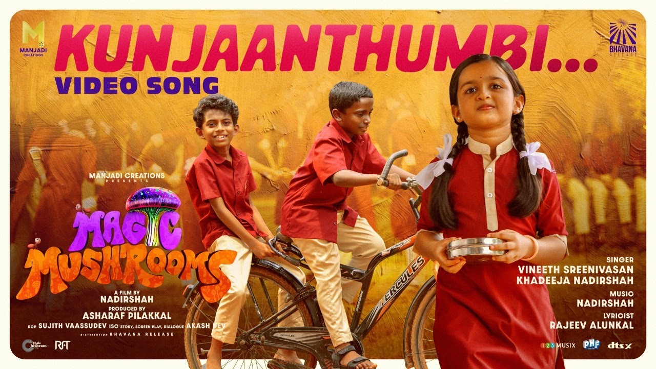 Kunjaanthumbi Song | Magic Mushrooms | Nadirshah | Vineeth Sreenivasan | Khadeeja Nadirshah