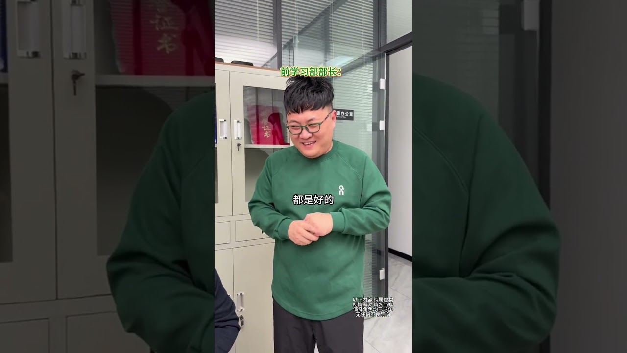 Eryang Zha's Ultimate Collection: Pure Entertainment Edition - Dive In