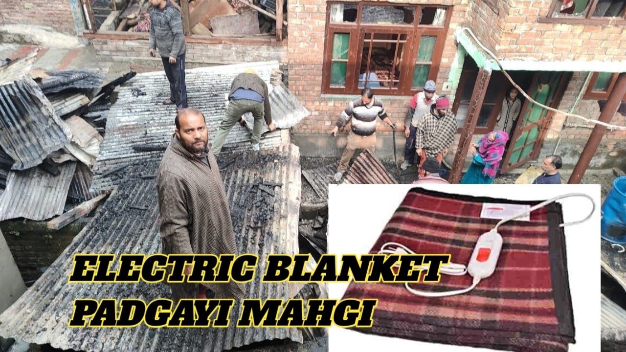 Electric blanket kaise banate hai// how to make electric ⚡⚡⚡ blanket