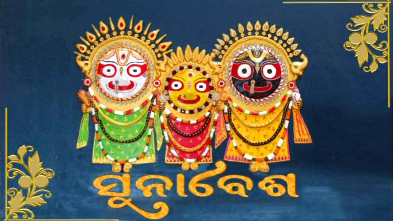 Suna besha of lord jagannath,Lord Bala bhadra,Devi subhadra 🙏 || Mouldit clay art and craft ||