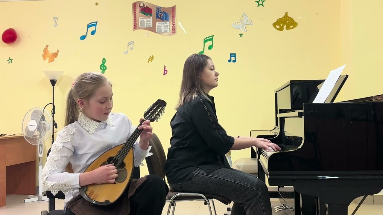 Э.Градески ‘Мороженое ‘