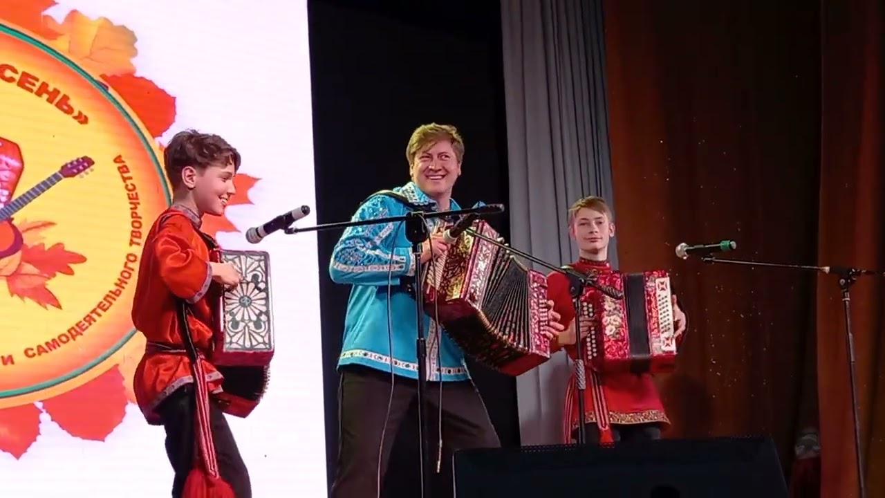 Чардаш Монти на гармони. Игорь Шипков, Андрей Федоров, Артём Леонов