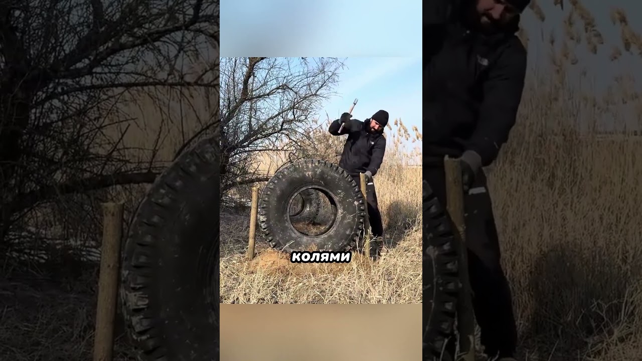 Этот мужик сделал ночлег из двух тракторных шин👏