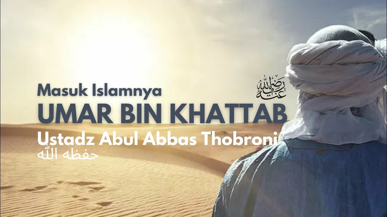 Kajian Jelang Ifthar | Masuk Islam-nya Umar bin Khattab | Ustadz Abul Abbas Thabrani |