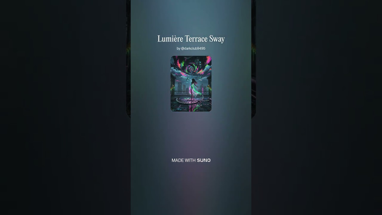 Lumière Terrace Sway