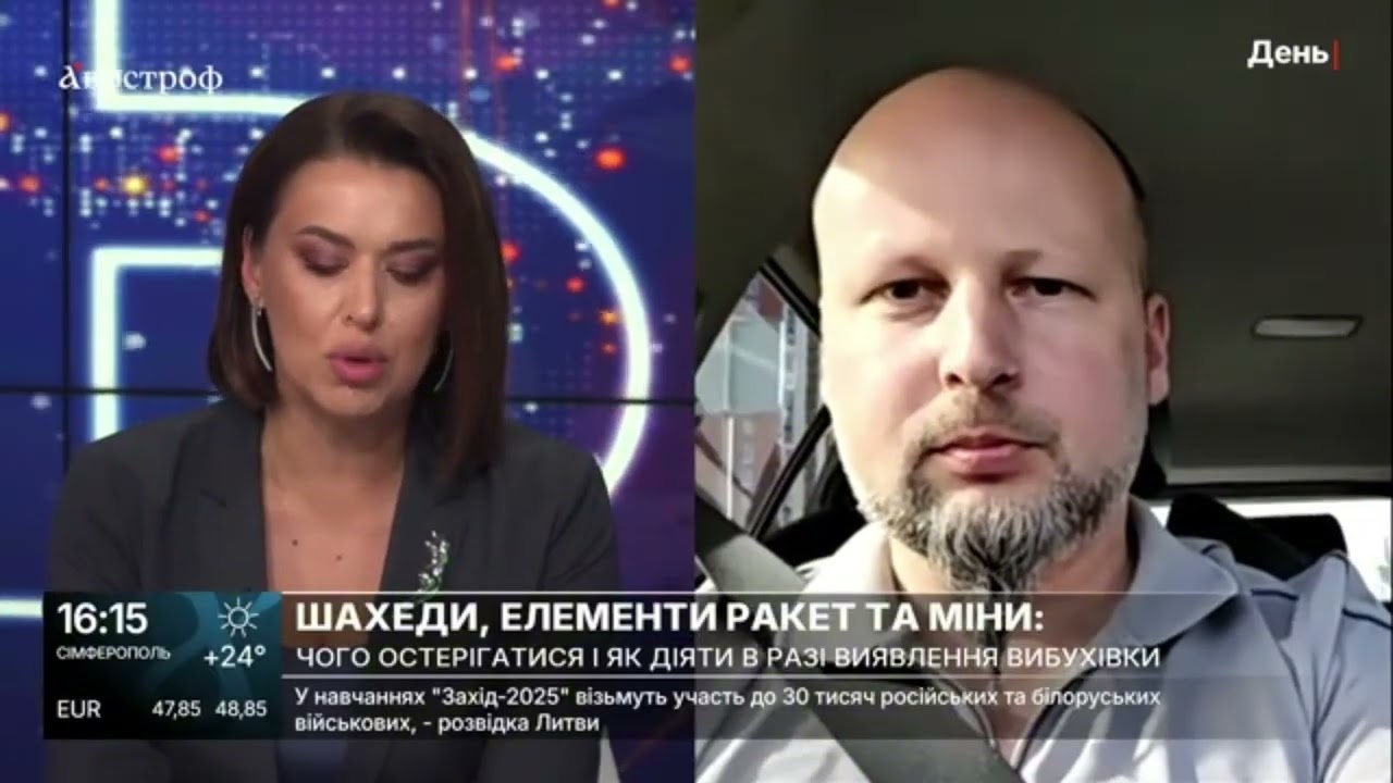 Інтерв'ю Тимура Пістрюги медіа 