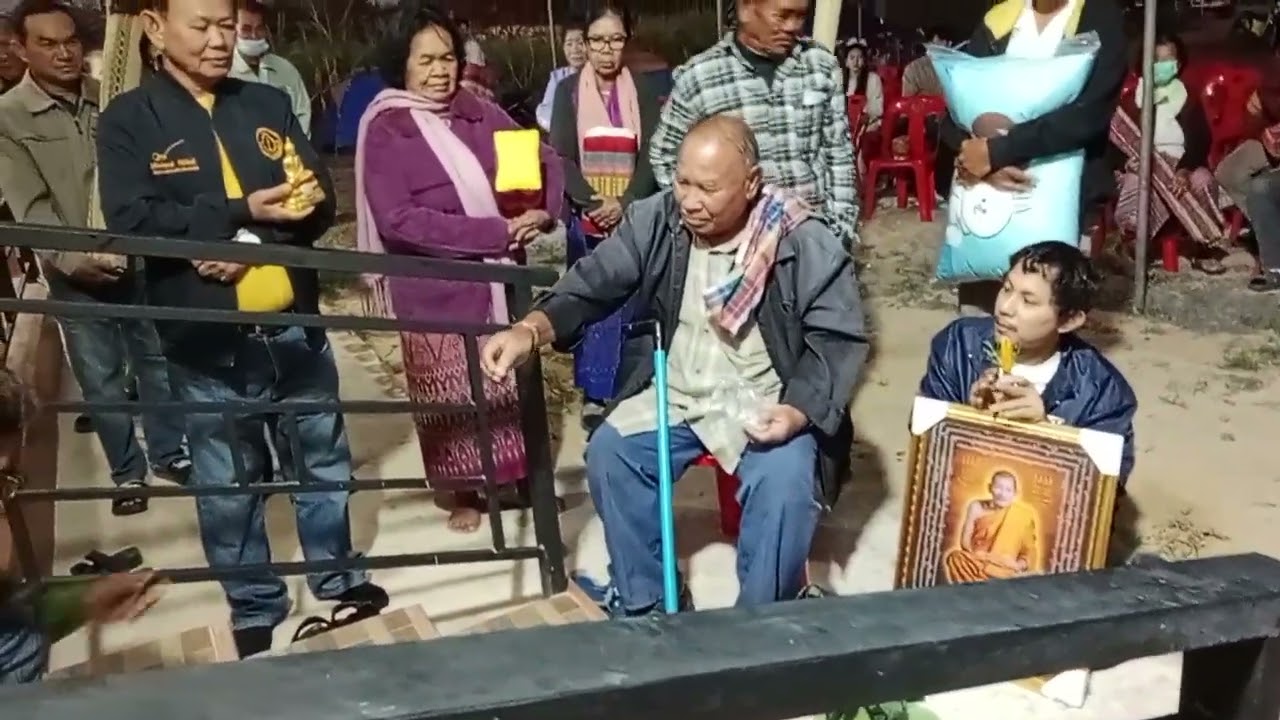 ประเพณีขึ้นบ้านใหม่บางช่วง
