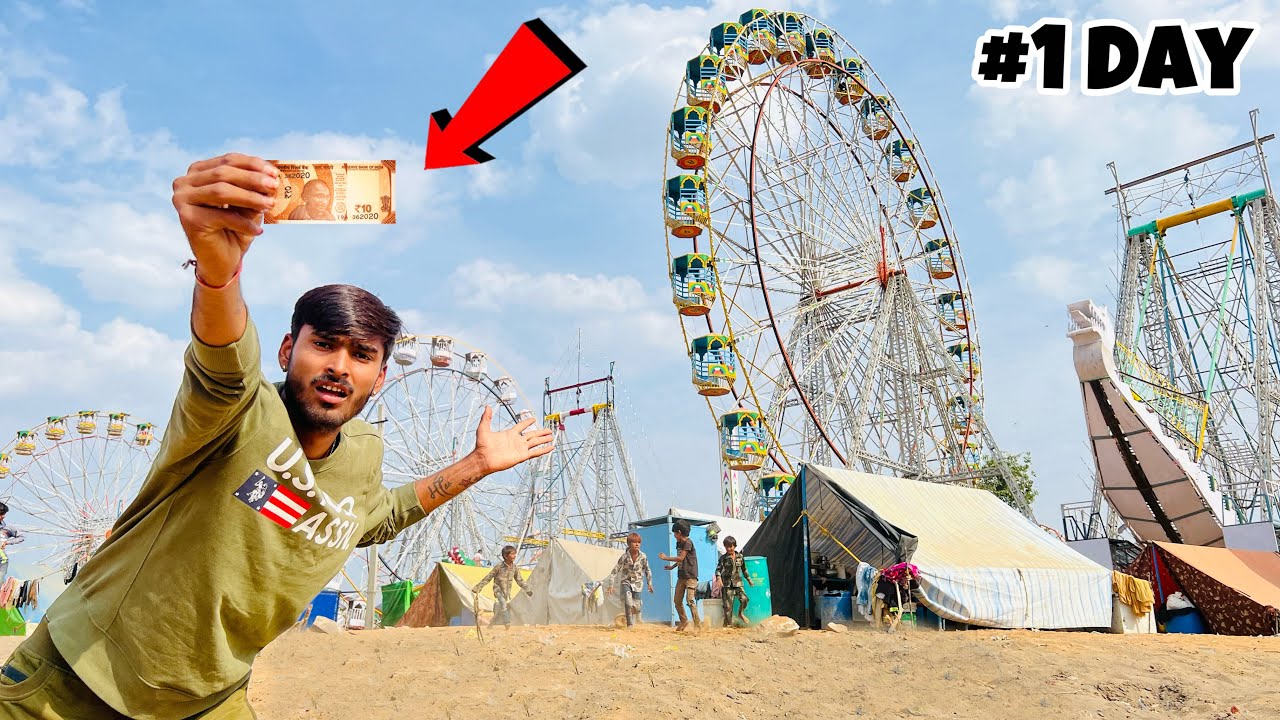 Surviving One Day With Only 10 Rupees In Puskar Fair  😣- मेले में ऐसा होगा बिल्कुल नहीं सोचा था 😖