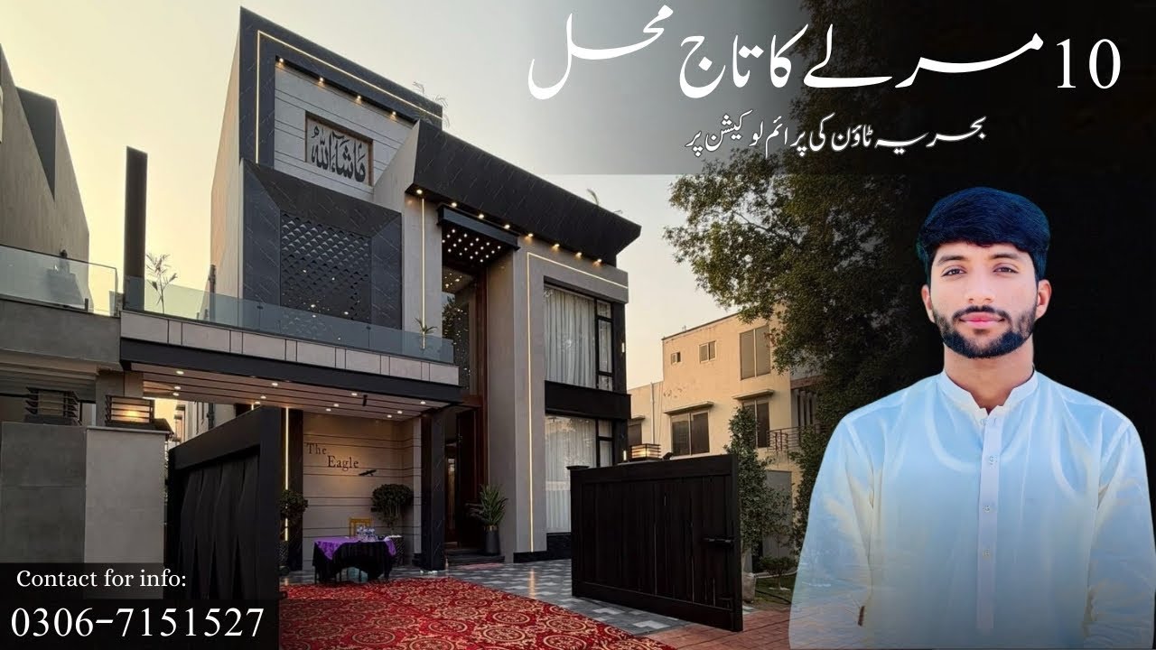 10 Maral Brand New House Available In Bahria Town Lahore 
