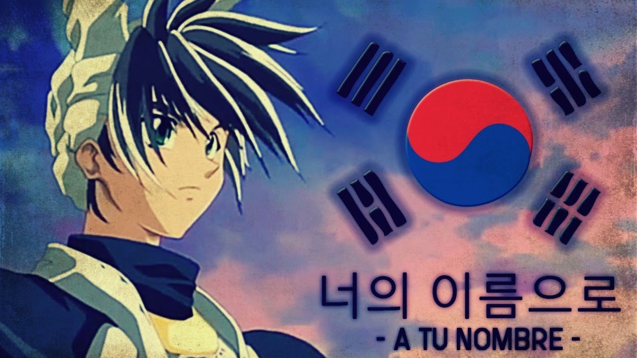 Houshin Engi Korean OP - 너의 이름으로 (In Your Name) por 강성호 (Kang Seong-ho) - SPA SUBS - The Senninkai