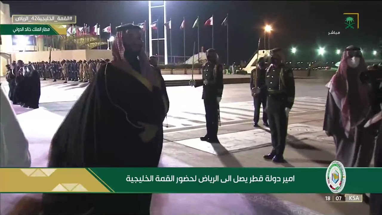 #عاجل_السعودية | سمو #ولي_العهد الأمير محمد بن سلمان يستقبل أمير دولة #قطر الشيخ تميم بن حمد.