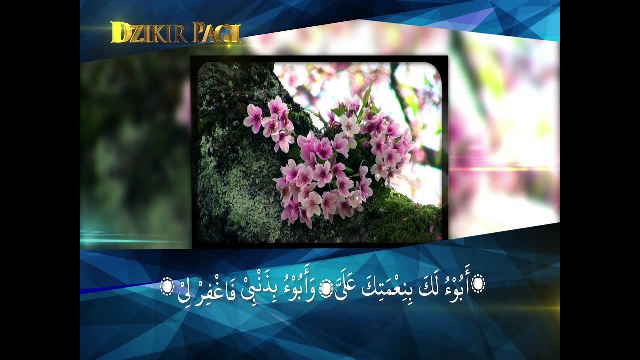 RENDER HD DZIKIR PAGI 5